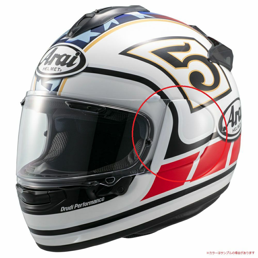 Arai アライ ヘルメット XD ORIENTAL エックスディー (オリエンタル  