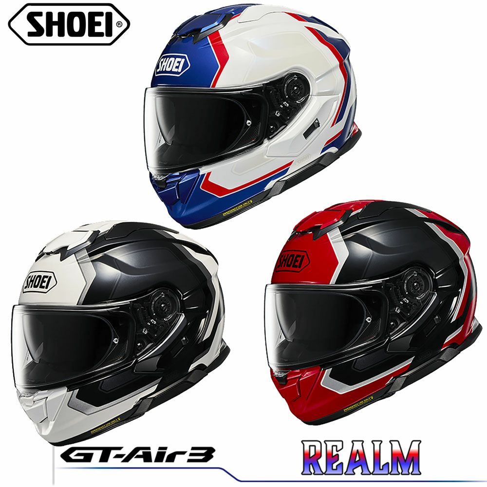 SHOEI GT-Air II INSIGNIA 丸けれ Sサイズ SENAインカム付き 