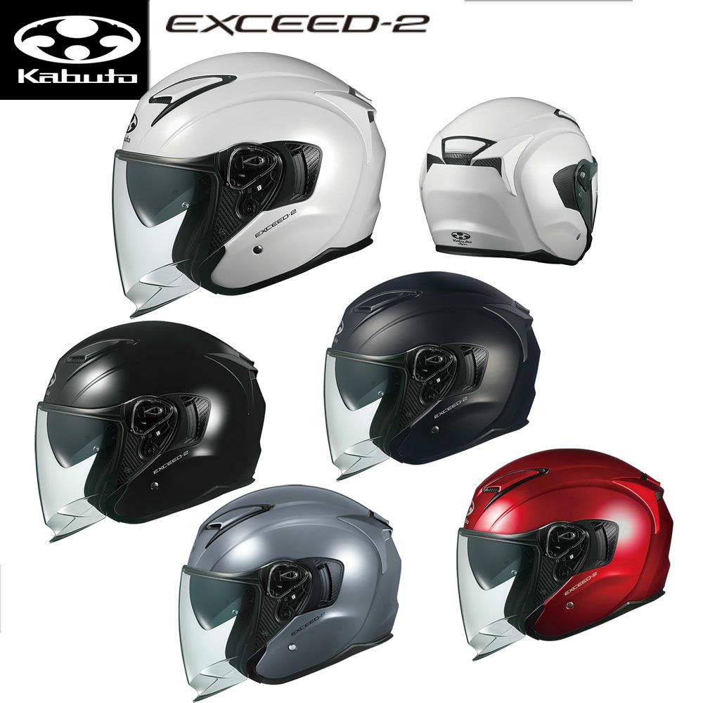 OGK KABUTO RYUKI BEAM やさし ホワイトレッド XL(61-62cm) ヘルメット 