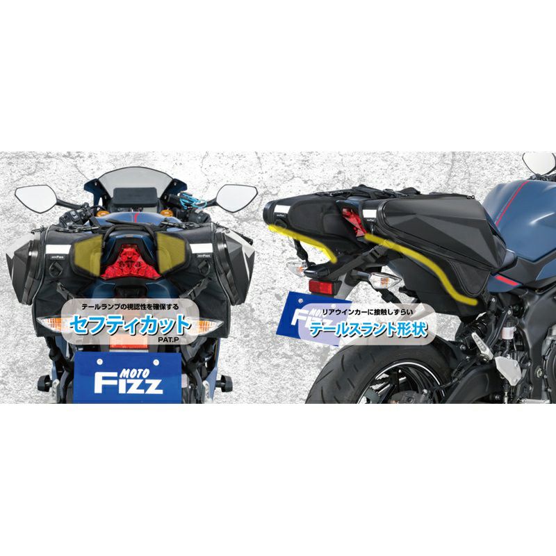 TANAX タナックス カービングシェルケースSS MFK-313 | 《公式