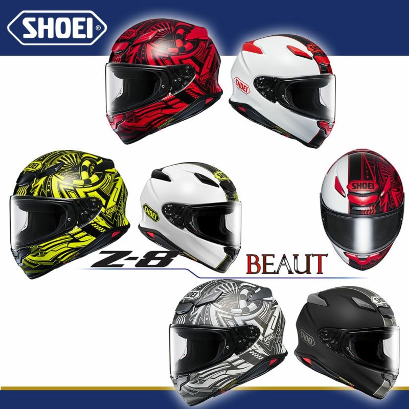 SHOEI ショウエイ フルフェイスヘルメット Z-8 BEAUT （ビュート） | 《公式》南海部品の通販サイト｜NANKAI BRAND SHOP