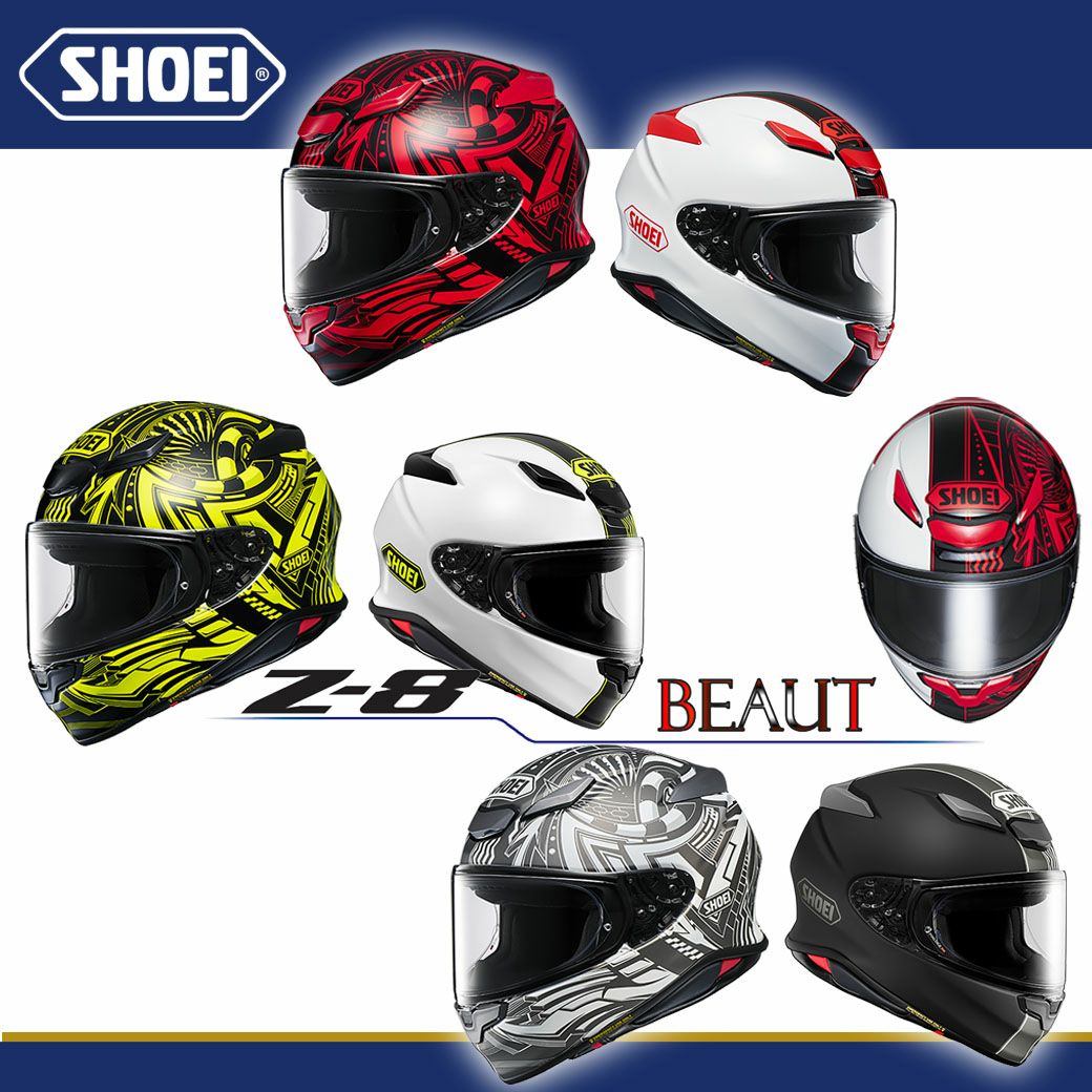 SHOEI ショウエイ フルフェイスヘルメット Z-8 BEAUT （ビュート 