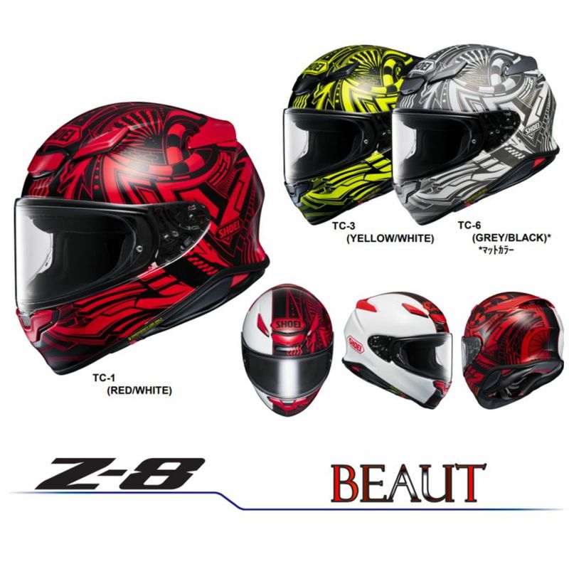 SHOEI ショウエイ フルフェイスヘルメット Z-8 BEAUT （ビュート） | 《公式》南海部品の通販サイト｜NANKAI BRAND SHOP