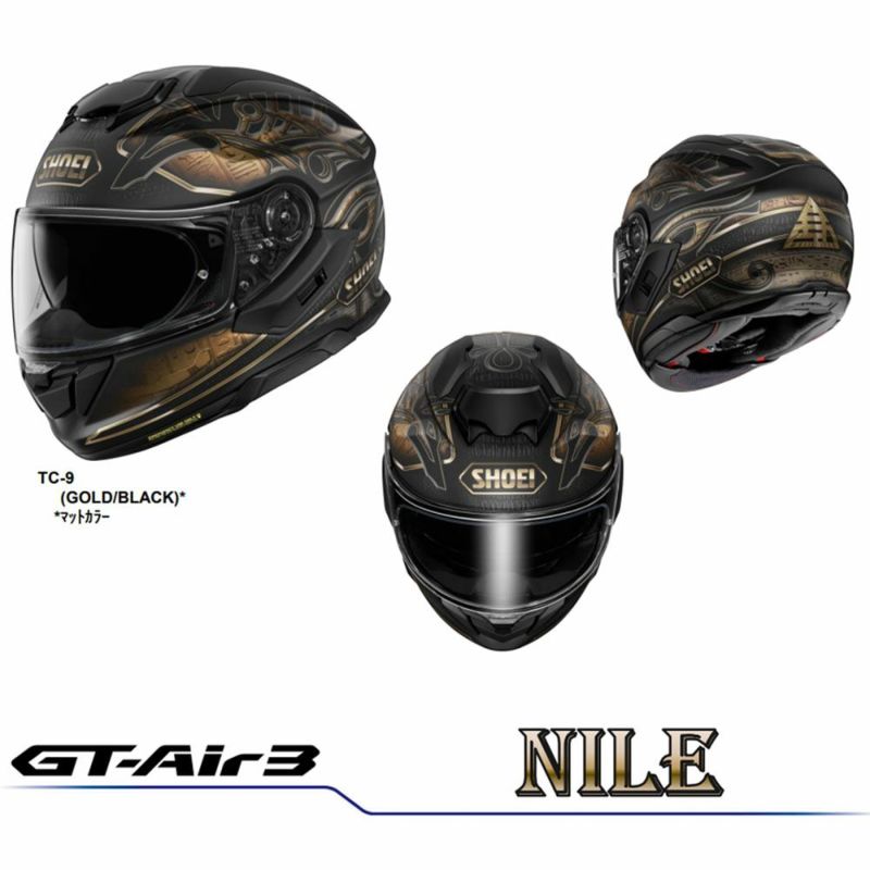 SHOEI GT-Air ひらき II ブラック Mサイズ