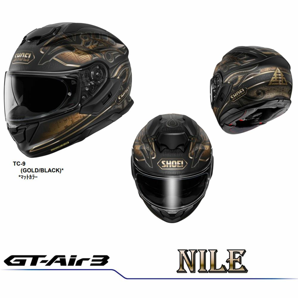SHOEI GT-Air ひらき II ブラック Mサイズ