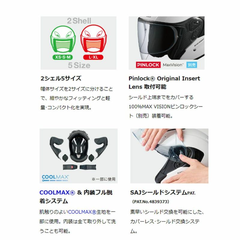 itokudc2さま専用 000000003607-02-l.jpg?t=