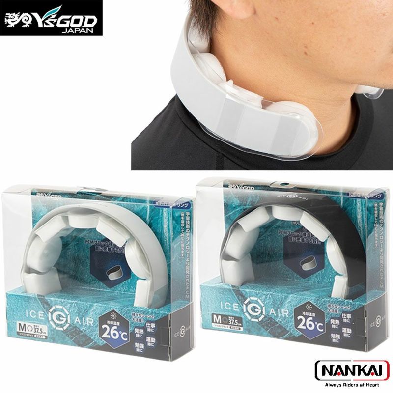 Amazon.co.jp: 製氷機用部品 3 つのハンド レバー アクセサリ