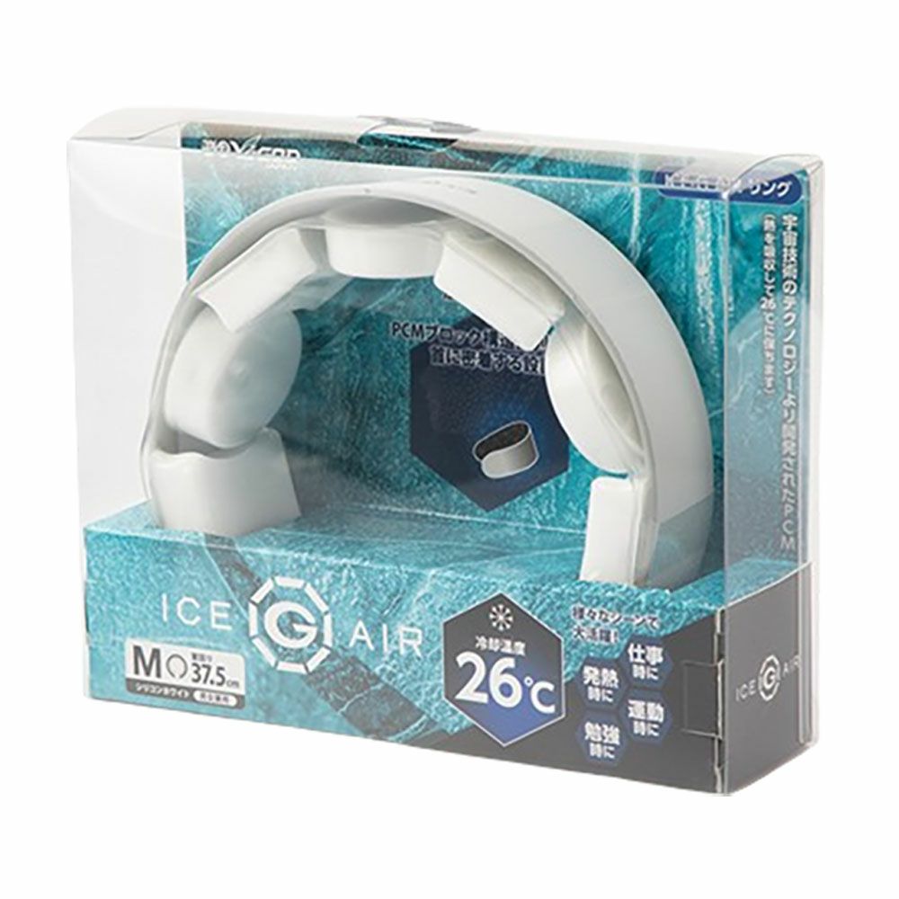 Amazon.com: Sena 50S Universal Clamp Kit w/Sound by Harmon