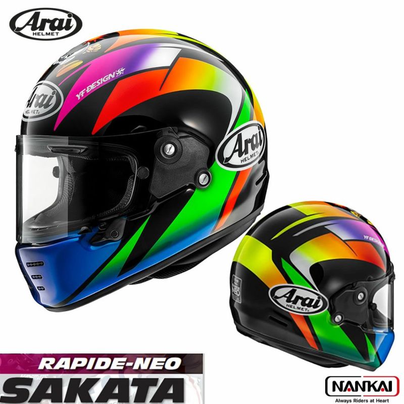 ヘルメット Arai アライ フルフェイス RAPIDE-NEO SAKATA（ラパイド・ネオ サカタ） |  《公式》南海部品の通販サイト｜NANKAI BRAND SHOP