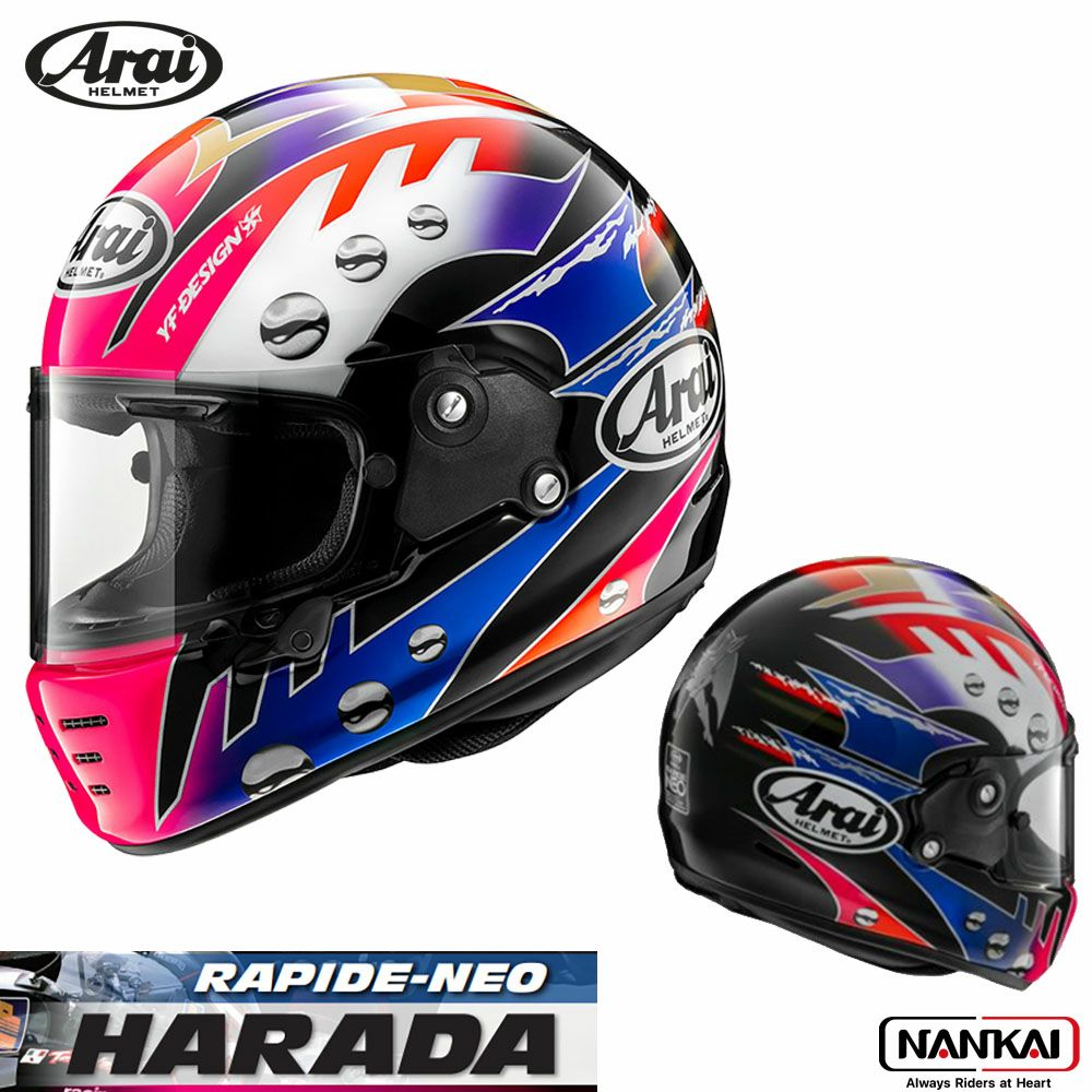 貴重!!☆アライ☆RAPIDE-NEO UMA☆BK/59-60☆（ヘルメット Arai アライ 