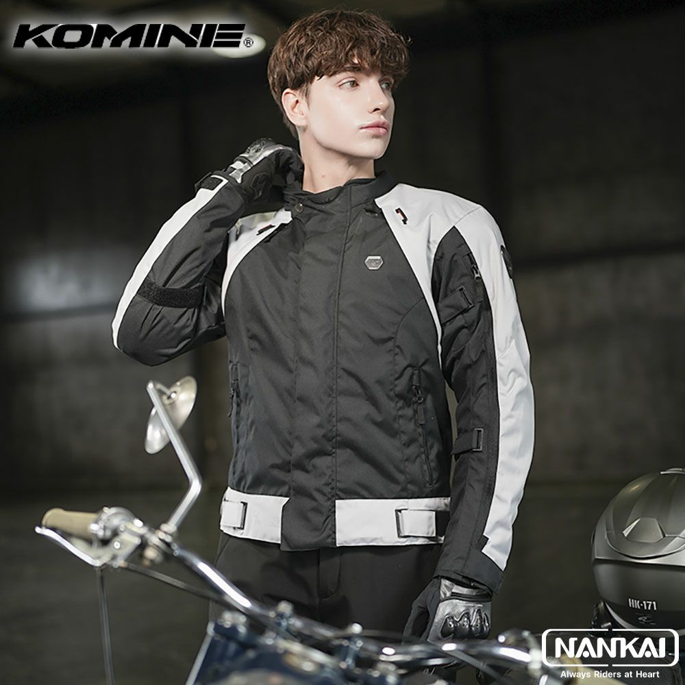 KOMINE コミネ フルイヤーシステムジャケット セットJK-5995 | 《公式 