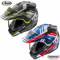 ARAI ヘルメット｜通販｜オートバイ用品｜《公式》南海部品 NANKAI BRAND SHOP