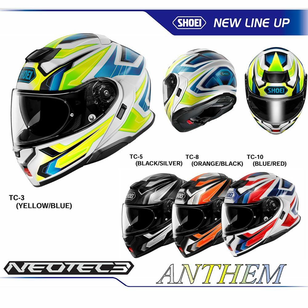 NEOTEC3 | 《公式》南海部品の通販サイト|NANKAI BRAND SHOP