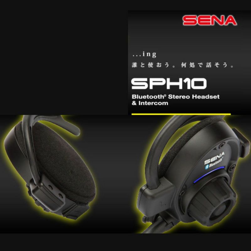 未開封　SENA SPH10 Bluetooth ヘッドセット SENA Bluetooth Japan公式サイト | SPH10 | 製品概要