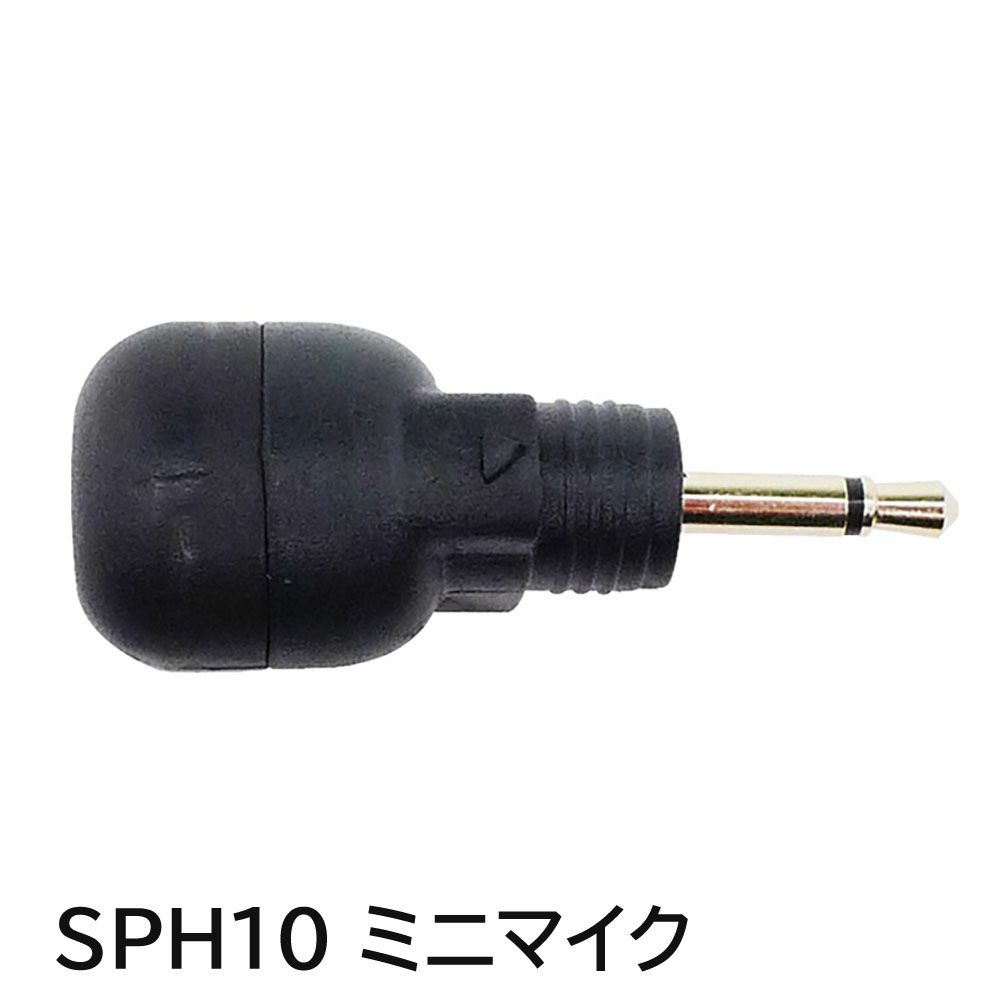 インカム SENA Bluetooth ヘッドセットインターコム (耳掛け インカム SENA Bluetooth ヘッドセットインターコム (耳掛け
