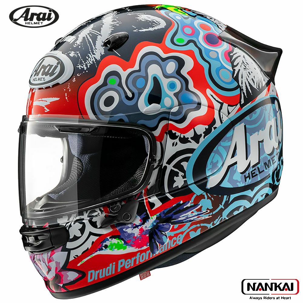 Arai アライ ヘルメット ASTRO-GX JUNGLE2 アストロジーエックス 