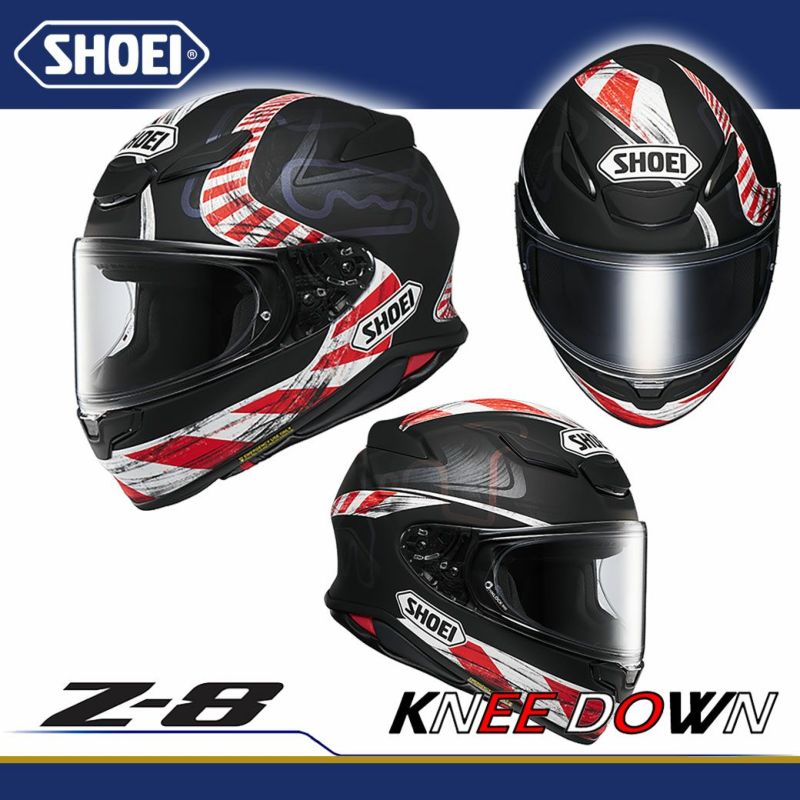 SHOEI ショウエイ フルフェイスヘルメット Z-8 KNEE DOWN ゼット