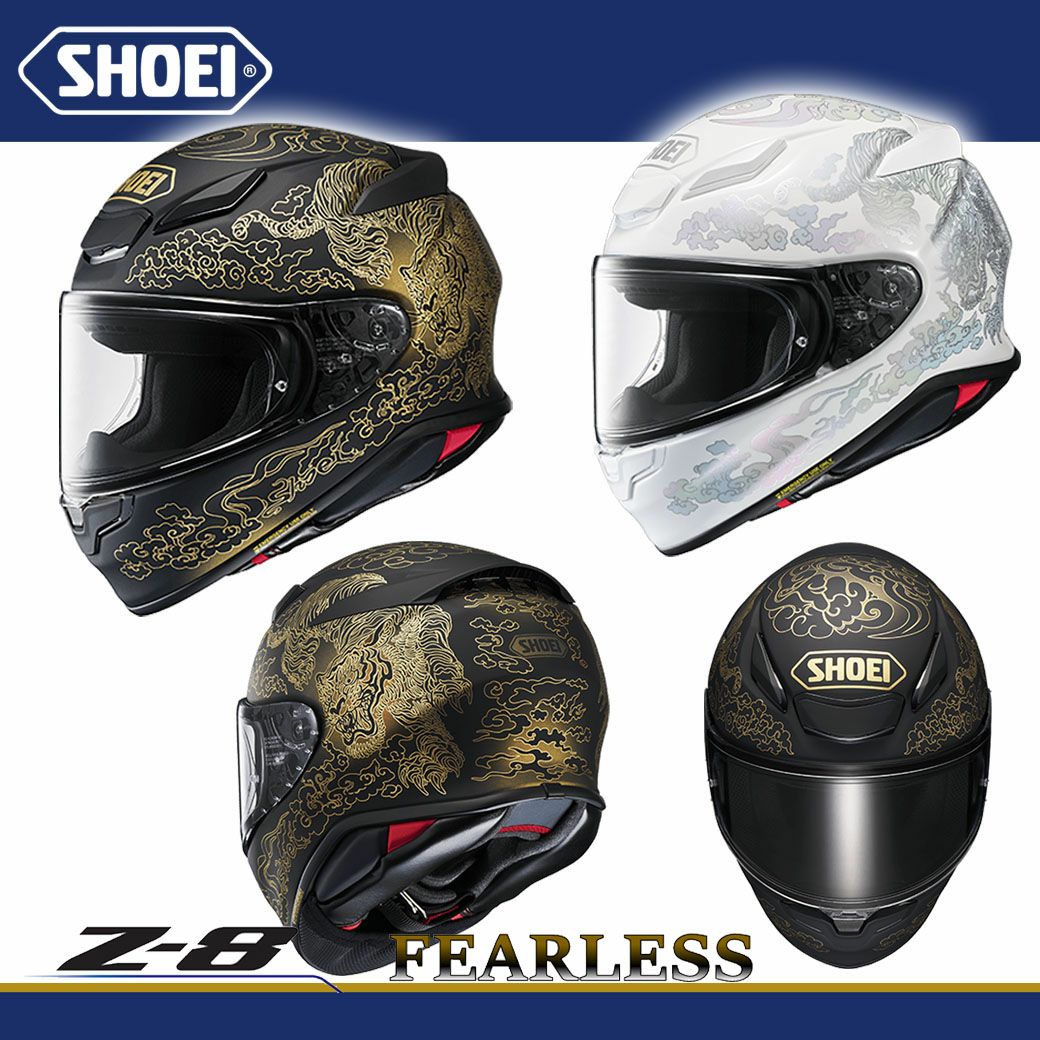 FULL-FACE HELMET｜ヘルメット SHOEI