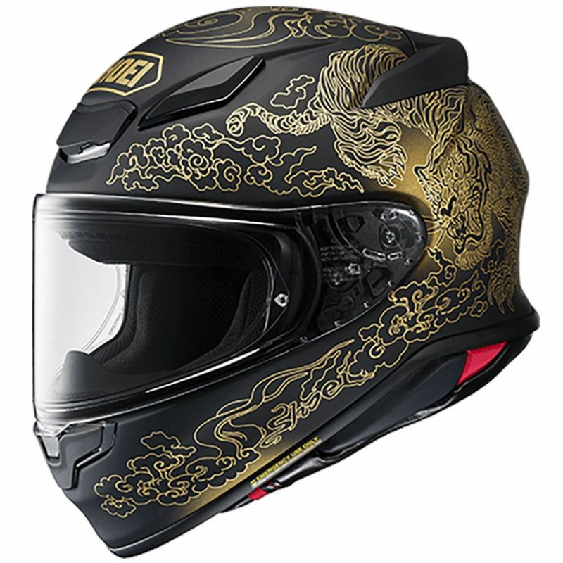 SHOEI ショウエイ ヘルメットZ-8 FEARLESS ゼット-エイト