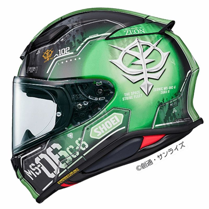 SHOEI ショウエイ ヘルメットZ-8 Z-8 MS-06C-6 ザク II ゼット