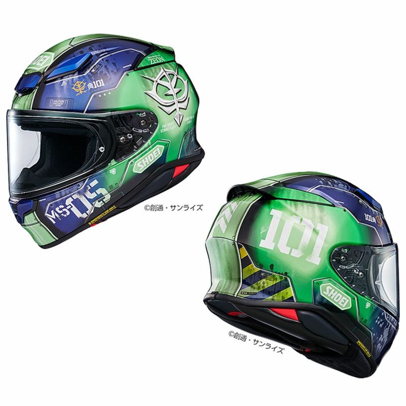No.390F-OTSS ヘルメット ヴェンティー トーヨーセフティー x