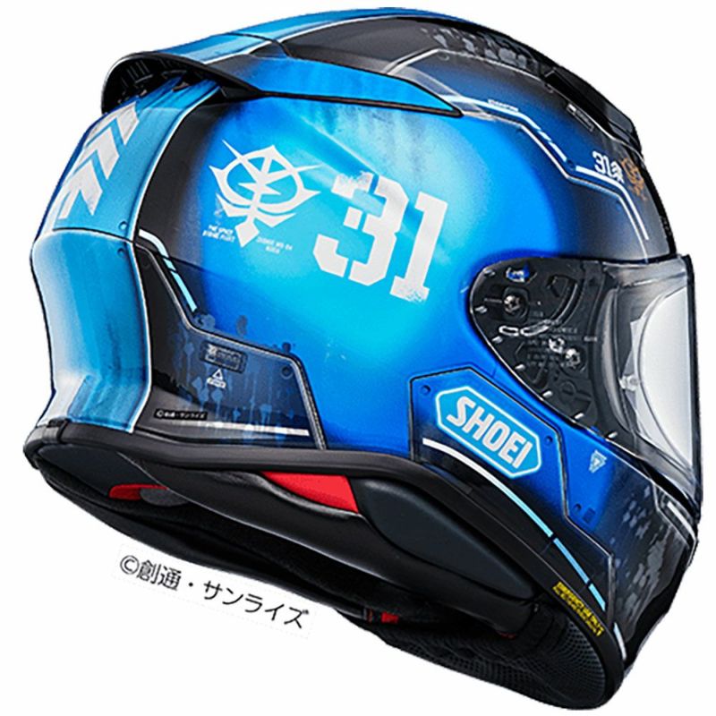 SHOEI ショウエイ ヘルメットZ-8 MS-04 ブグ (ランバ・ラル仕様
