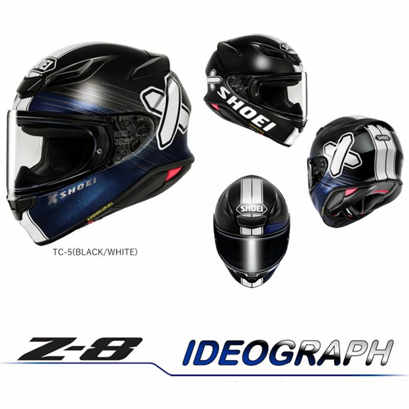 Z-8 | FULL-FACE HELMET｜ヘルメット SHOEI