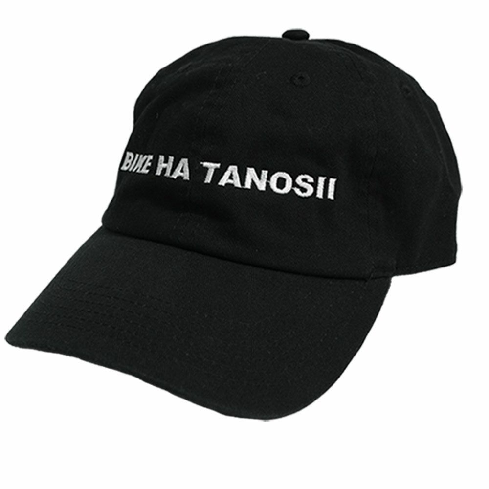 【希少1986年製】南海部品オリジナル半袖T シャツ　新品▪未使用~未開封 最上＆もがみ 帝国海軍 x 海自コラボ 長袖Tシャツ