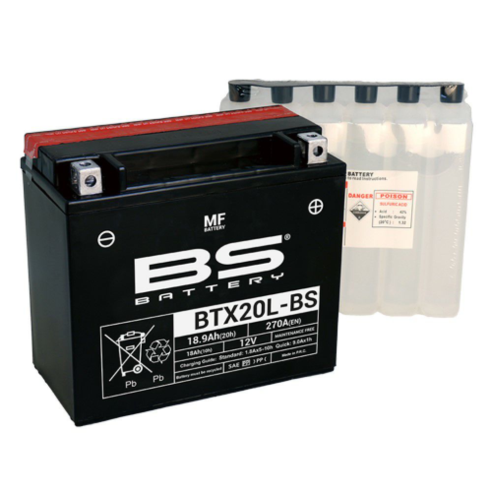 BS BATTERY(BSバッテリー) | 《公式》南海部品の通販サイト｜NANKAI