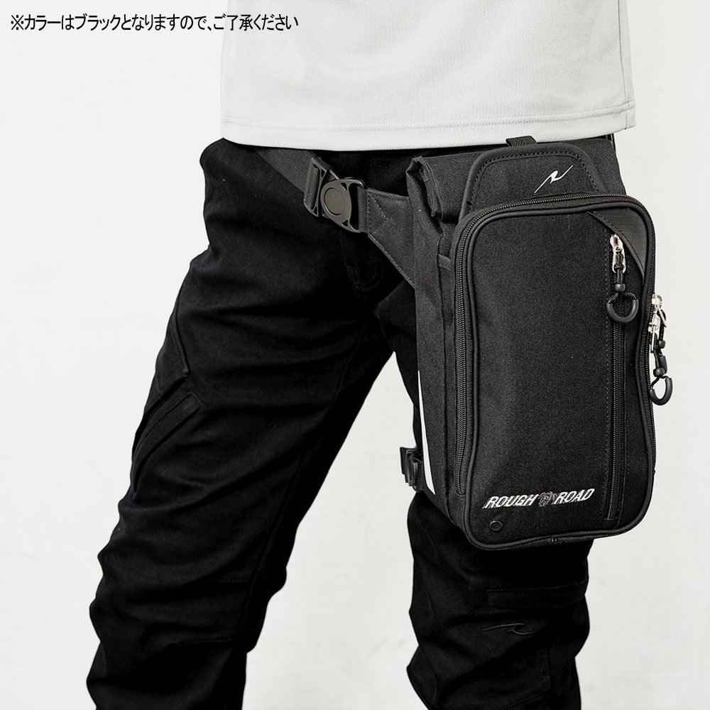 ROUGH&ROAD ラフ＆ロード AQA DRY ホルスター ブラックレッド RR9313