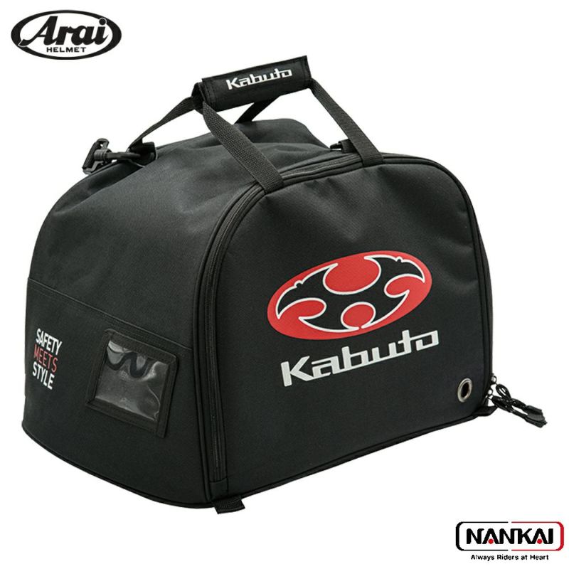 OGK オージーケー　キャリーバッグ　レーシングバッグ　バイクレース　ヘルメット OGK KABUTO (オージーケー カブト) Kabuto HELMET BAG-6