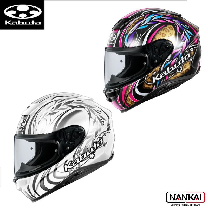 Kabuto Aeroblade 6 フルフェイスヘルメット AEROBLADE-6 | AEROBLADE-6シリーズ | Kabuto