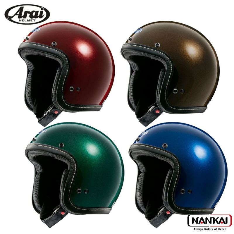 アライヘルメット Classic AIR CLASSIC AIR