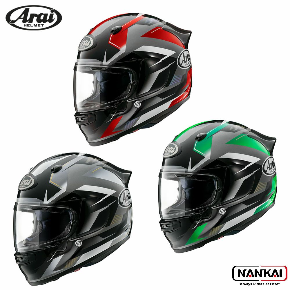 Arai アライ ヘルメット ASTRO-GX BEYOND アストロジーエックス