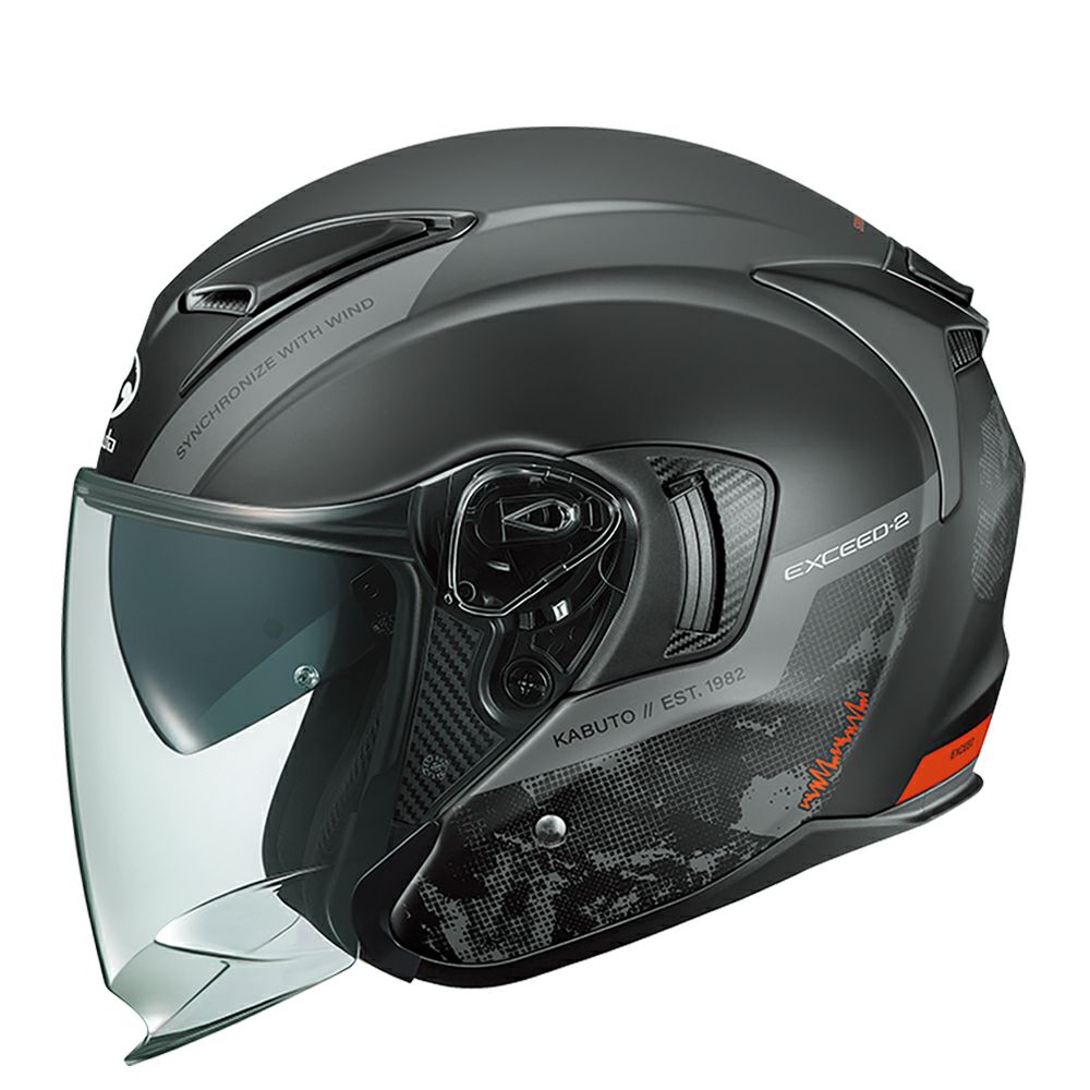 OGK KABUTO オージーケーカブトEXCEED-2 DUNE(デューン) ヘルメット