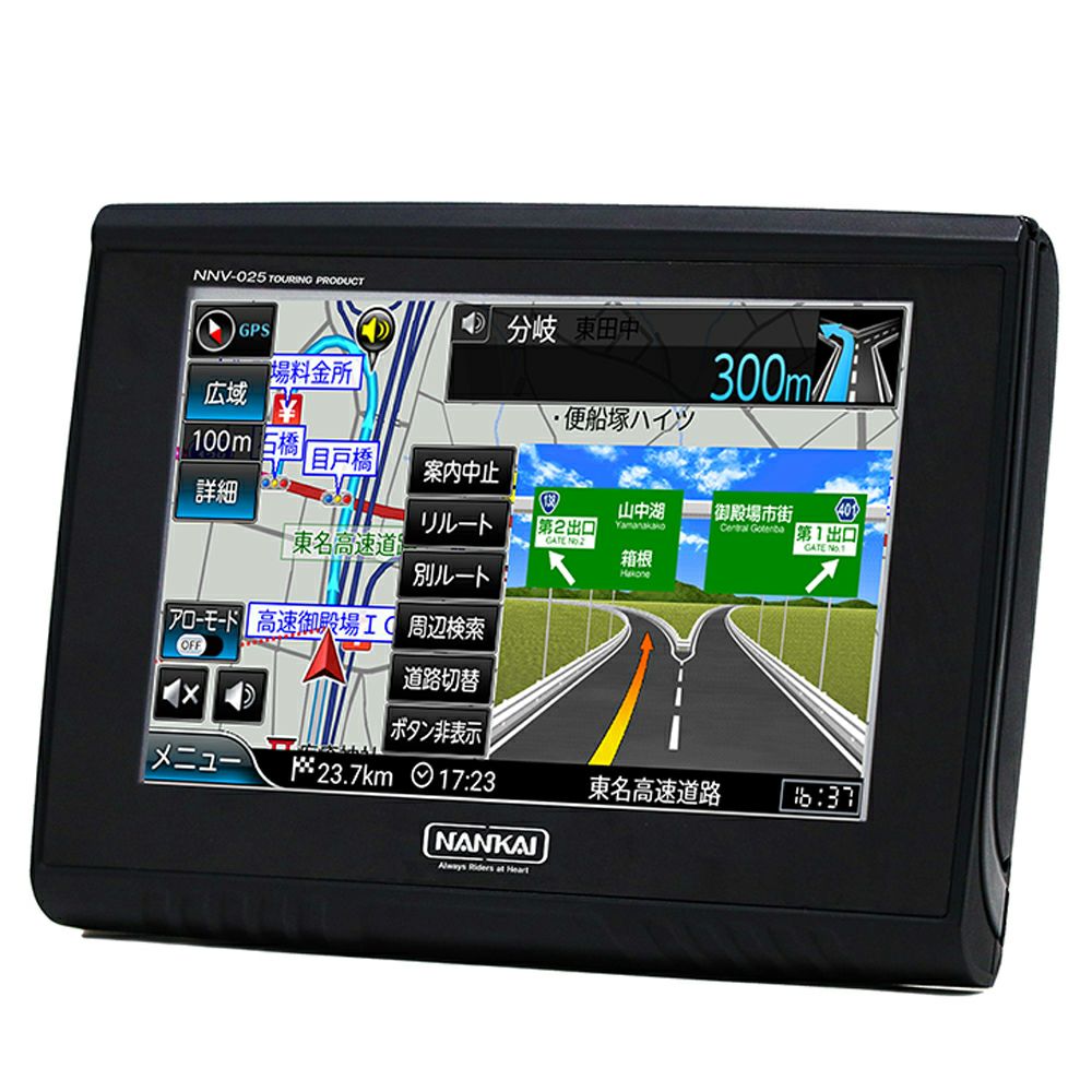 値下げしました【店舗同時販売中】南海 NANKAI NNV-001A オートバイ用 