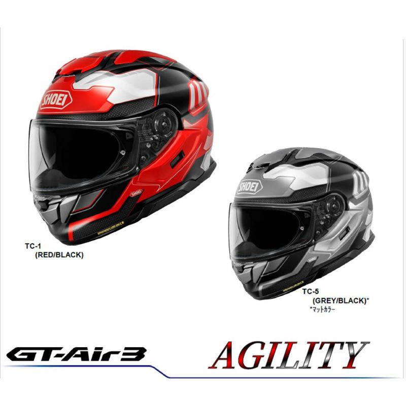 SHOEI(ショウエイ) ヘルメット GT-Air3 AGILITY(アジリティー