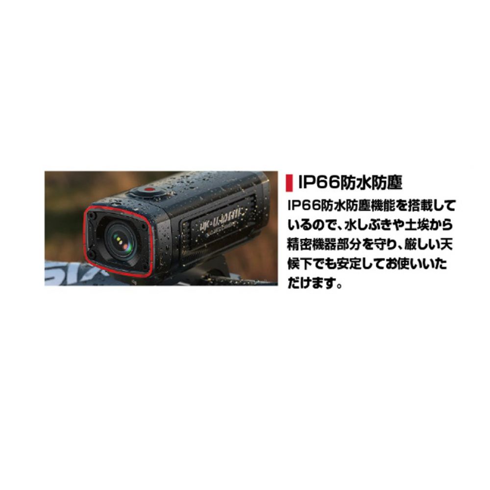 タカドライブレコーダー 正規販売店／認定店】 配線不要 TANAX SRS-046 バイク用ドライブ