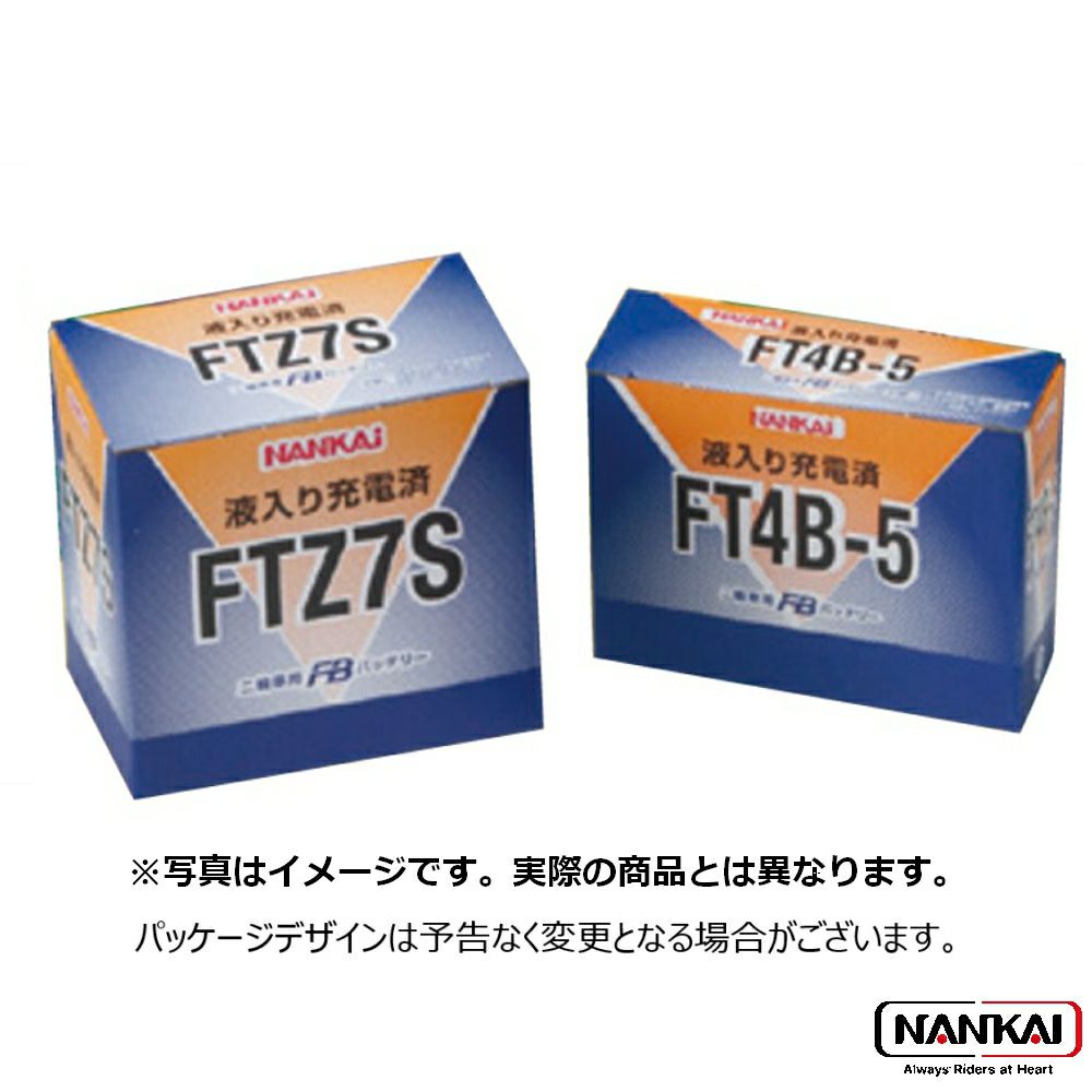 NANKAI×古河電池FBバッテリーFTZ12SNANKAIオリジナル